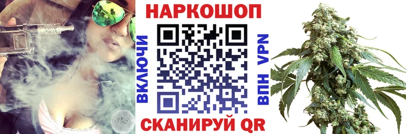 Где можно купить наркотики Меленки Марихуана  МЕФ  ГАШ 