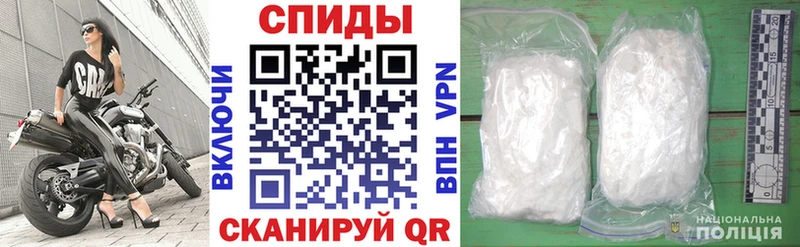 Амфетамин VHQ  ссылка на мегу онион  Меленки 