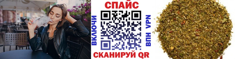 БУТИРАТ оксана мега сайт Меленки