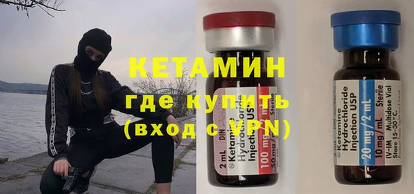 МДПВ Вяземский
