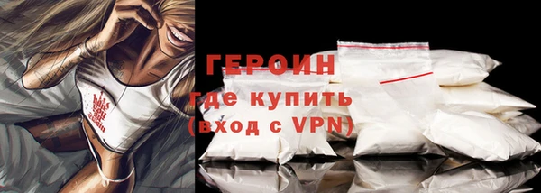 МДПВ Вяземский
