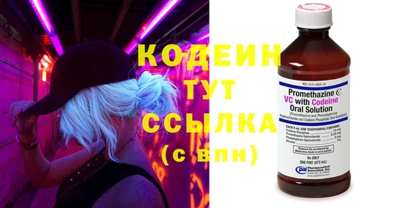 дистиллят марихуана Вязники