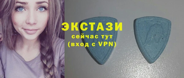 дистиллят марихуана Вязники