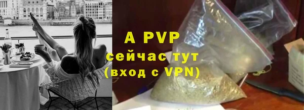 дистиллят марихуана Вязники