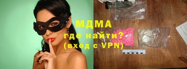 МДПВ Вяземский