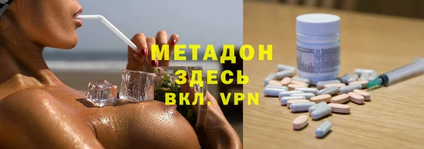 МДПВ Вяземский