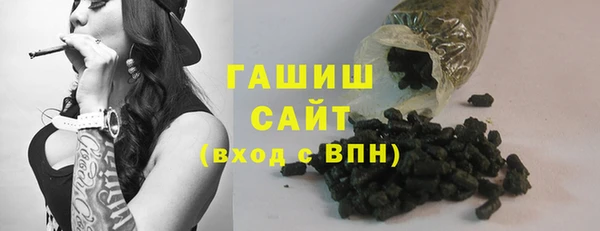 кокаин Вязьма