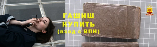 дистиллят марихуана Вязники