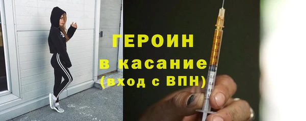 дистиллят марихуана Вязники
