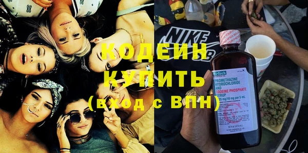 дистиллят марихуана Вязники