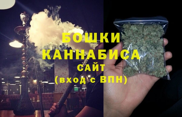 дистиллят марихуана Вязники