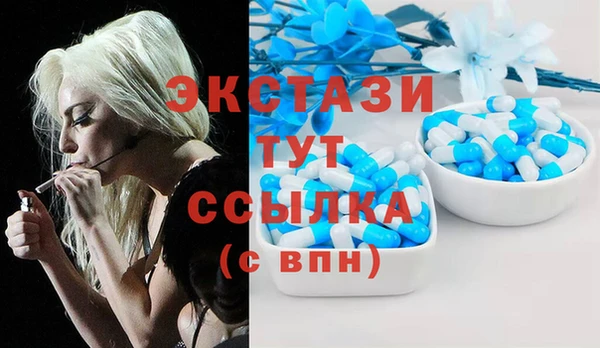 дистиллят марихуана Вязники