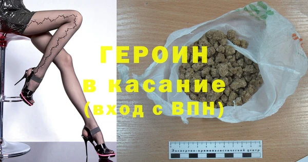 дистиллят марихуана Вязники