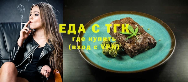 дистиллят марихуана Вязники