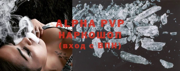 дистиллят марихуана Вязники