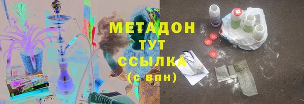 дистиллят марихуана Вязники