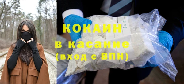 дистиллят марихуана Вязники