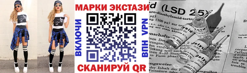 МЕГА ССЫЛКА  цены   Меленки  Марки NBOMe 1500мкг 