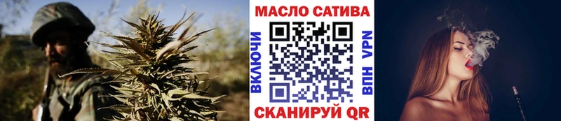МЕГА вход  Меленки  ТГК вейп с тгк 