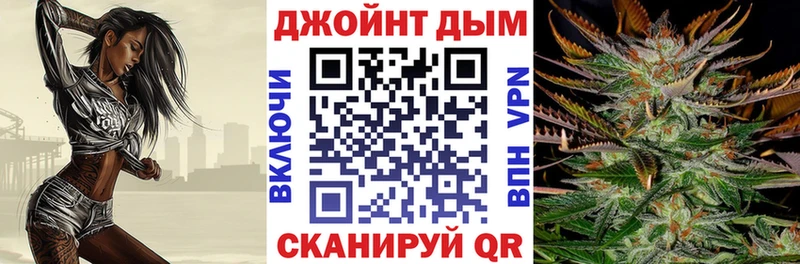 МАРИХУАНА планчик  купить наркоту  Меленки 